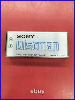 Junk! SONY D-82 CD Walkman Personal Compact Disc (CD) Player From Japan