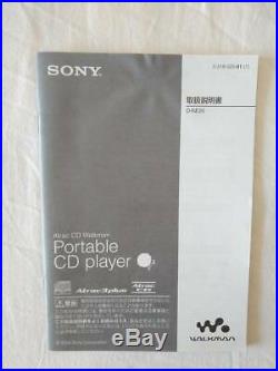 Operation goods SONY portable CD player D-NE20 WALKMAN Walkman