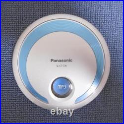 Panasonic Portable CD Player SL-CT500-A Confirmed Operation CD Walkman Japan