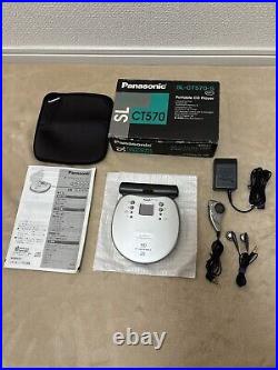 Panasonic SL-CT570 Portable CD Player Walkman Working Perfectly 535210