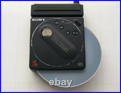 Rare Sony Discman D-88 Portable CD Player Walkman Full Metal Near Mint