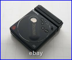 Rare Sony Discman D-88 Portable CD Player Walkman Full Metal Near Mint