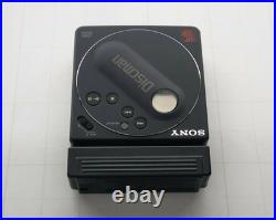 Rare Sony Discman D-88 Portable CD Player Walkman Full Metal Near Mint