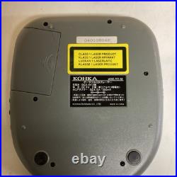 SONY CASIO KOHKA CD player portable set untested for parts junk