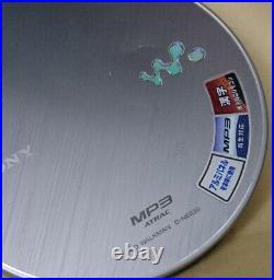 SONY CD Walkman D-NE830 Portable CD Player F/Shipping Japan With Tracking. K7773