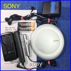 SONY CD Walkman portable CD player D-EJ1000 operation confirmed