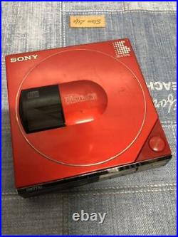 SONY D-50MK II Discman Compact Disc Player Rare Red JP Made in Japan with BP-100