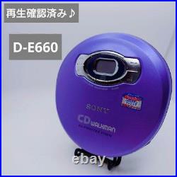 SONY D-E660 cd walkman player blue used tested work japan import