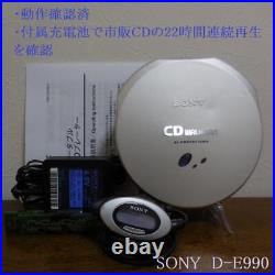 SONY D-E990 CD Walkman portable CD player operation confirmed