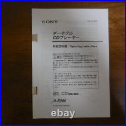 SONY D-E990 CD Walkman portable CD player operation confirmed