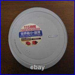 SONY D-EJ1000 Silver CD Walkman Portable CD Player Working Japan Used