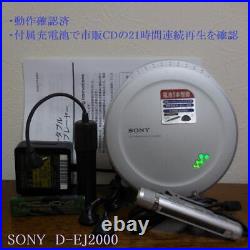 SONY D-EJ2000-S operation confirmed CD Walkman portable CD player