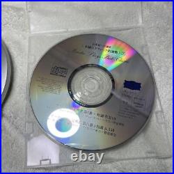 SONY D-EJ720 cd walkman player G Protection used tested work japan import