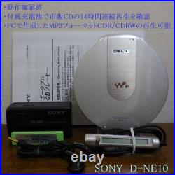 SONY D-NE10 CD Walkman Portable CD Player with translation