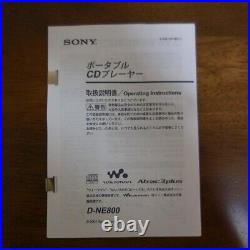 SONY D-NE800 CD Walkman Portable CD Player Operation confirmed From Japan Used