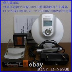 SONY D-NE900 CD Walkman portable CD player operation confirmed
