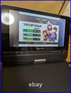 SONY DVP-FX810 PORTABLE CD/DVD PLAYER 8V Type LCD DOLBY DIGITAL Black