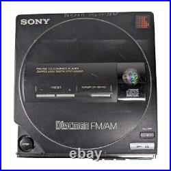 SONY Discman Model D-T10 FM/AM CD Compact Player Untested No Power Supply