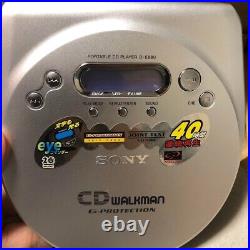 SONY WALKMAN D-E880 S Portable CD player Silver Japan