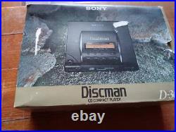 SONY Walkman Discman D-303 CD Portable CD Player withbox