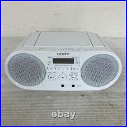 SONY ZS-S40 Personal Audio System CD Player White Working