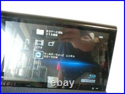 SONY portable Blu-ray Disc Player / Portable DVD Player BDP-Z1 /USED