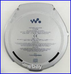 Sony CD Walkman G-Protection D-E999 (Gum- battery not included) Japan