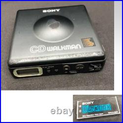 Sony D-82 Walkman Portable 8cm CD Player with Battery from JPN JUNK For Parts