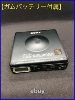 Sony D-82 Walkman Portable 8cm CD Player with Battery from JPN JUNK For Parts