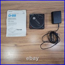 Sony D-88 Portable Discman Walkman CD Player See Description Spins No Sound