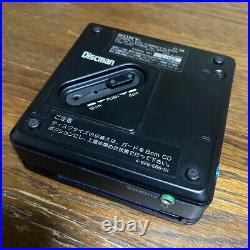 Sony Discman D-88 Discman CD Walkman Black SUPER RARE COLLECTION PREMIUM ITEM