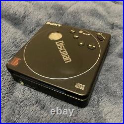 Sony Discman D-88 Discman CD Walkman Black SUPER RARE COLLECTION PREMIUM ITEM