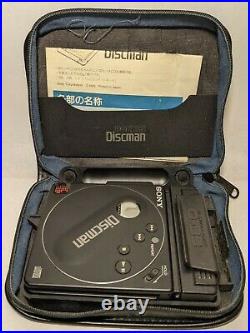 Sony Discman D-88 with Case Spins For Parts