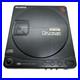 Sony-Discman-D-99-Portable-Cd-Player-Vintage-Audio-Esp-Anti-Skip-Personal-01-ux