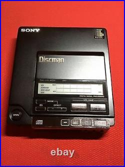 Sony Discman D555 King of the Discman's Dz555