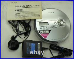 Sony Dne241 Portable Cd Player JPN Original Vintage Collection