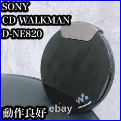 Sony Portable CD Player Walkman D-NE820 Compatible Adapter Included Functional
