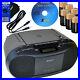 Sony-Portable-CD-Radio-Cassette-Player-Boombox-6-Batteries-Cleaner-Aux-Cable-01-sje