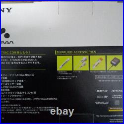 Sony Portable CD Walkman SONY D-NE730(S) Playback Confirmation limited From JPN