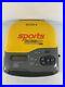 Sony-Sports-Discman-ESP-Portable-CD-Player-D-451SP-01-ebdn