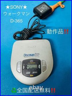 Sony Walkman D-365 Portable CD Player Silver Color From Japan Good Condition