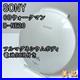 Sony-Walkman-D-NE20-Portable-CD-Player-Magnesium-Body-Digital-Amp-Used-01-fq