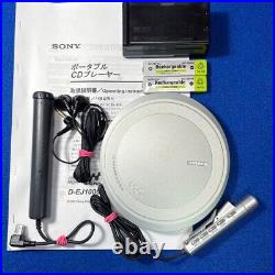 Sony Walkman Portable CD Player Remote Operation Confirmed Maintained D-EJ1000