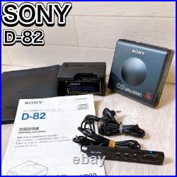 Used Sony D-82 Walkman 8Cm Cd Player Portable Compact Disc Player Vintage Audio