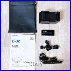 Used Sony D-82 Walkman 8Cm Cd Player Portable Compact Disc Player Vintage Audio