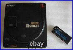 VINTAGE SONY DISCMAN 1bit DAC MODEL D-99 COMPACT DISC CD PLAYER D99 FAULTY