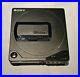 Vintage-SONY-D-25-Discman-Portable-CD-Player-for-parts-or-repair-Free-shipping-01-szuo
