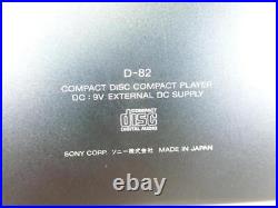 Vintage SONY Discman Personal CD player D-82 Walkman 8 m CD JUNK For Parts Japan