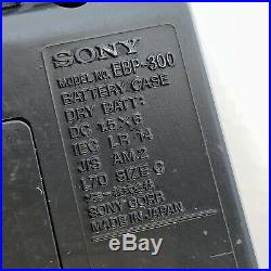 Vintage Sony D-5 Compact Disc Player with EBP-300 Battery Case Works See Descrip