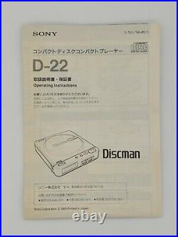 Vintage Sony Discman D-22 Personal Portable Cd Player With Box Accessories Japan